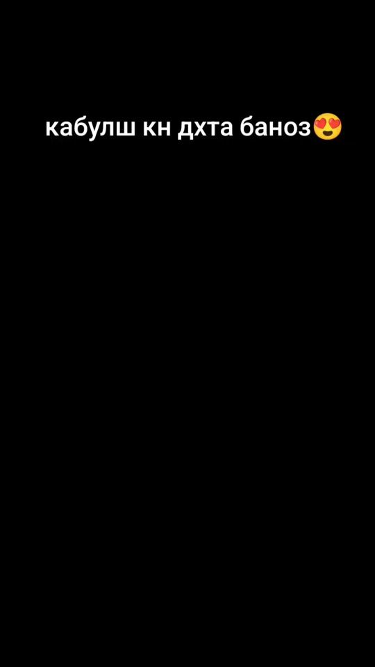 TikTok video thumbnail by ff__mexrobjan