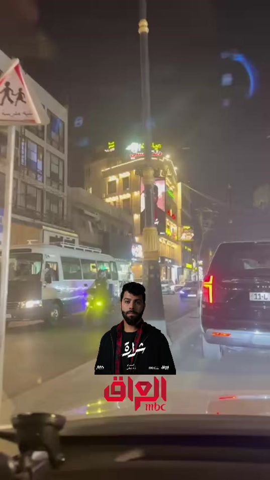 TikTok video thumbnail by mustefe92