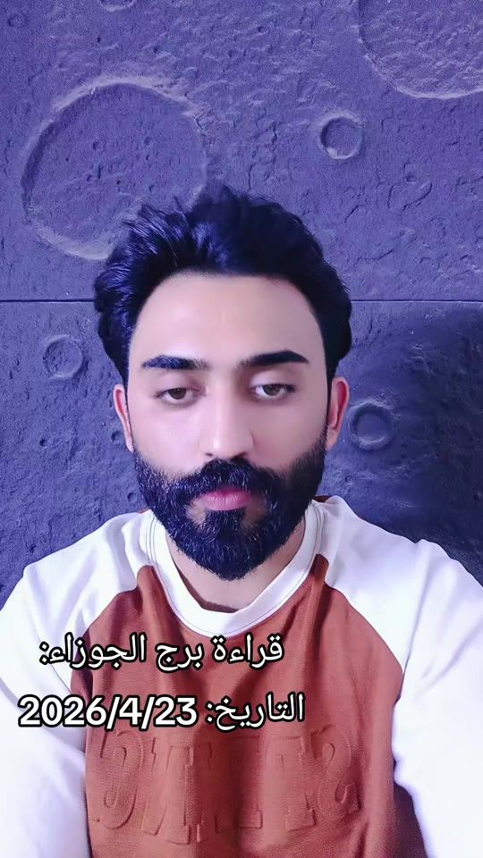 TikTok video thumbnail by 0a3600