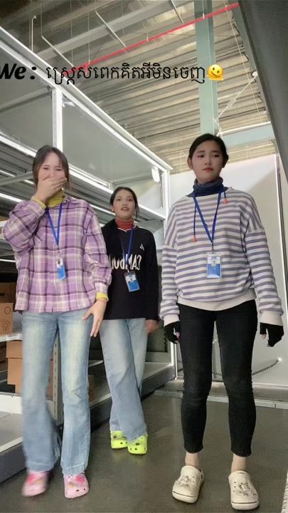 TikTok video thumbnail by sopeak.kimmuy