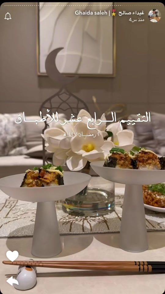 TikTok video thumbnail by zzff34