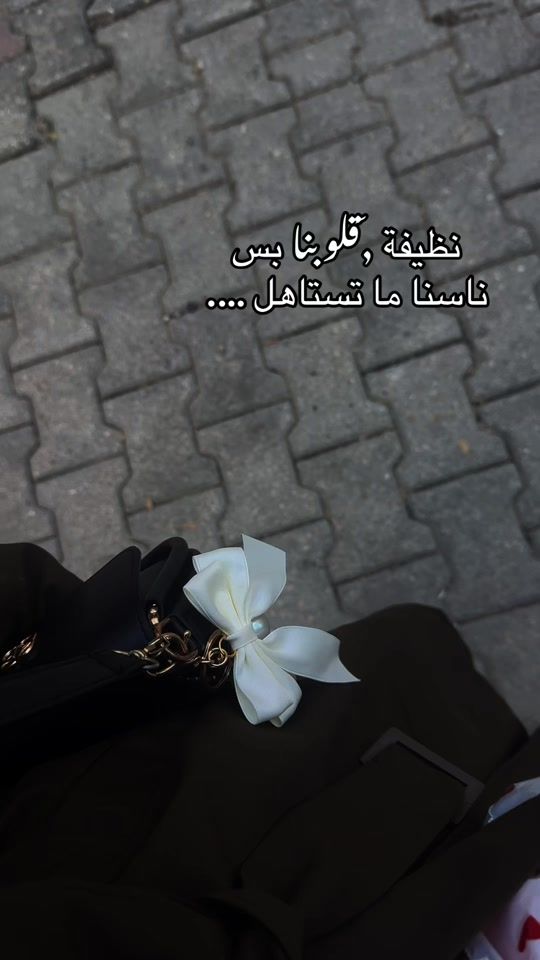 TikTok video thumbnail by 24__d__2000