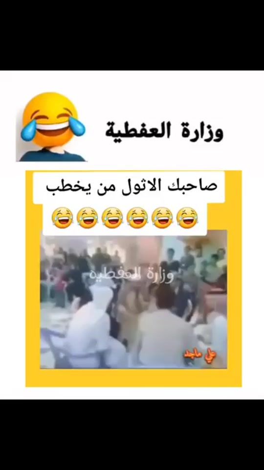 TikTok video thumbnail by 450l_