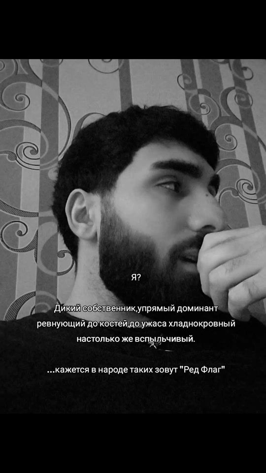 TikTok video thumbnail by aruttorosian_