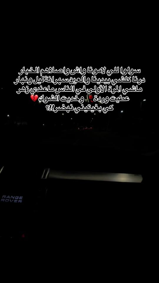 TikTok video thumbnail by _n_ad_