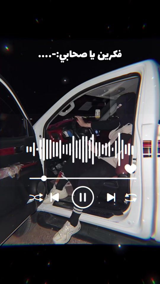 TikTok video thumbnail by alraik33