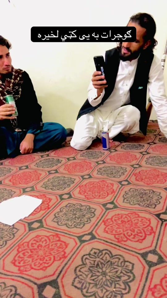 TikTok video thumbnail by attakhanafghan61