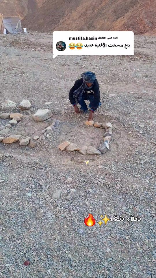 TikTok video thumbnail by mandela_249