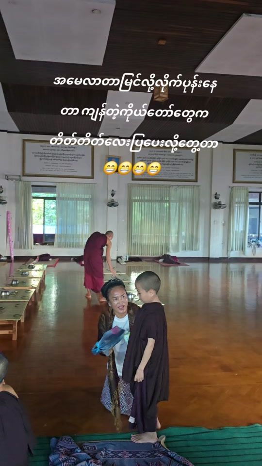 TikTok video thumbnail by dawphyuphyu812