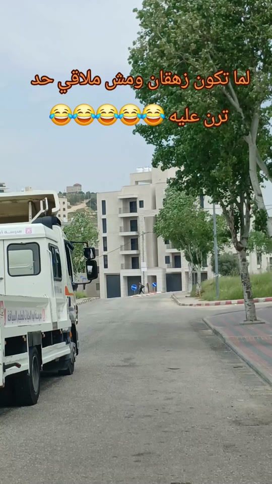 TikTok video thumbnail by abod66a1