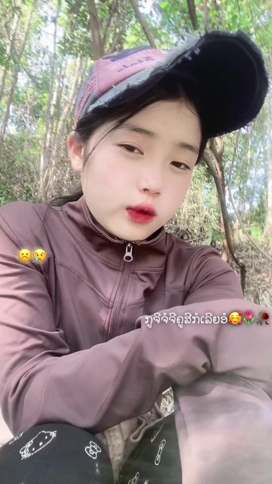 TikTok video thumbnail by user461078724