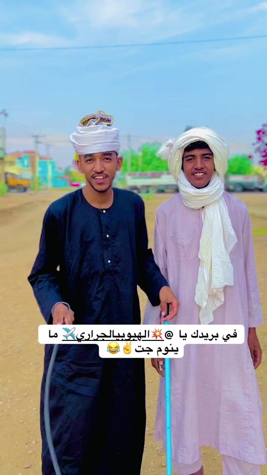 TikTok video thumbnail by wadgammos2