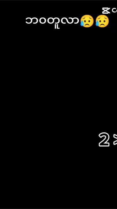 TikTok video thumbnail by lar.hu28