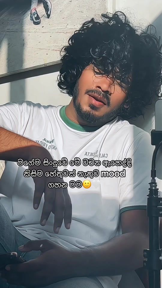 TikTok video thumbnail by ushainnirodh