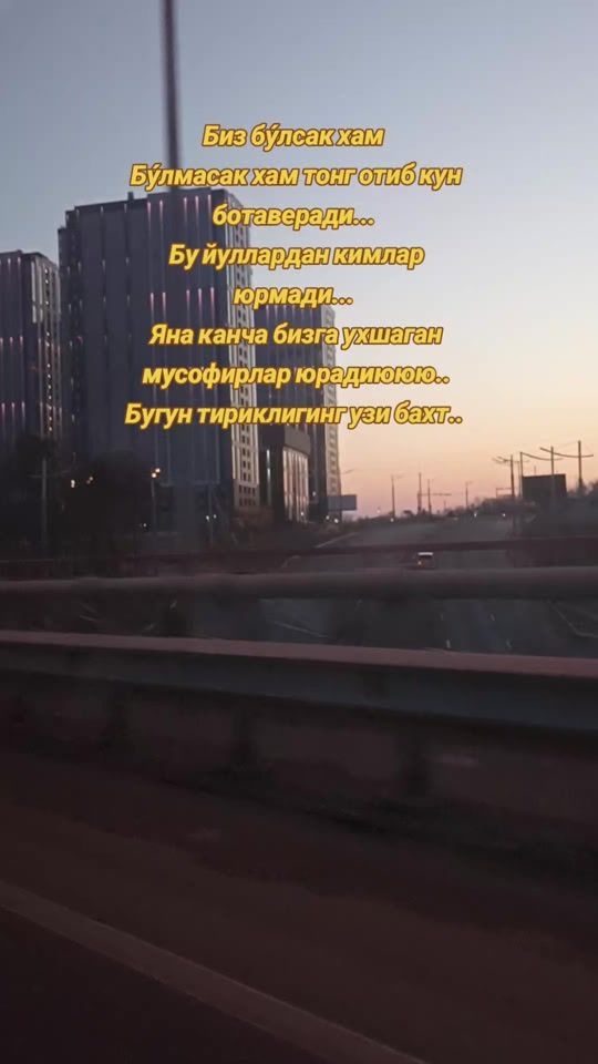 TikTok video thumbnail by wunchaki55