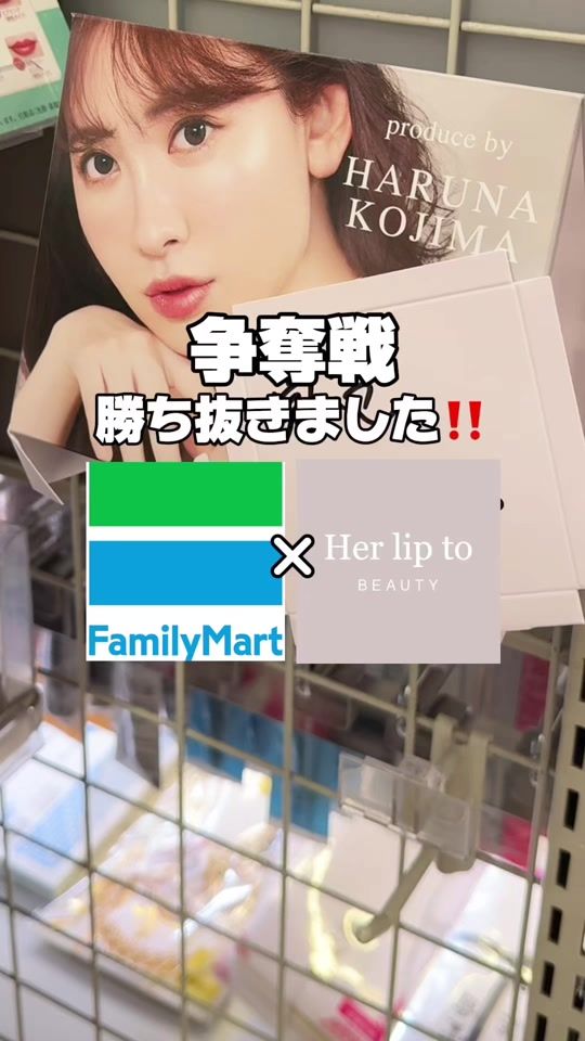 TikTok video thumbnail by tobuy_desu