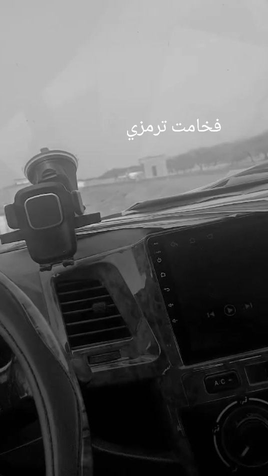 TikTok video thumbnail by babanejih7