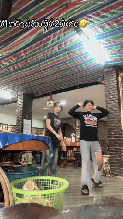 TikTok video thumbnail by linhdap0