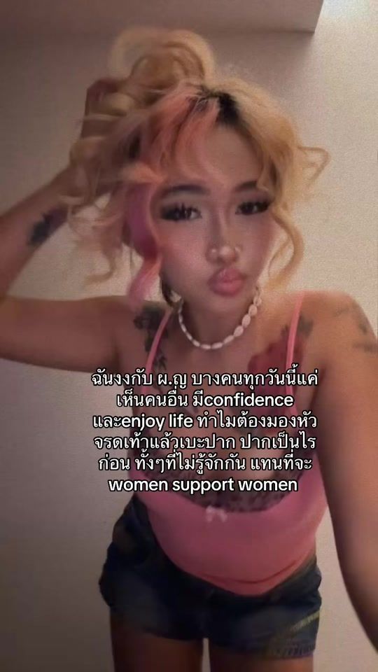 TikTok video thumbnail by givekae_kittybear