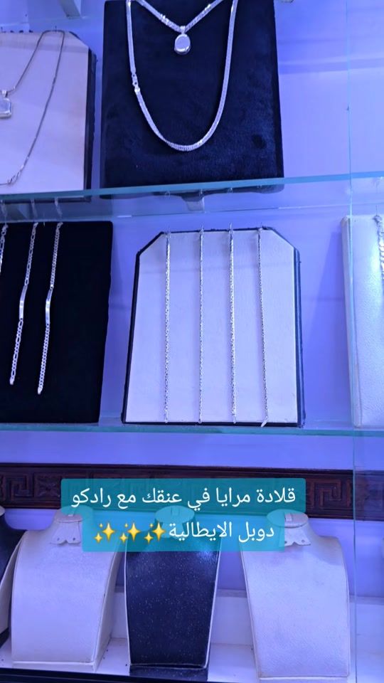 TikTok video thumbnail by bijouterie.taliani