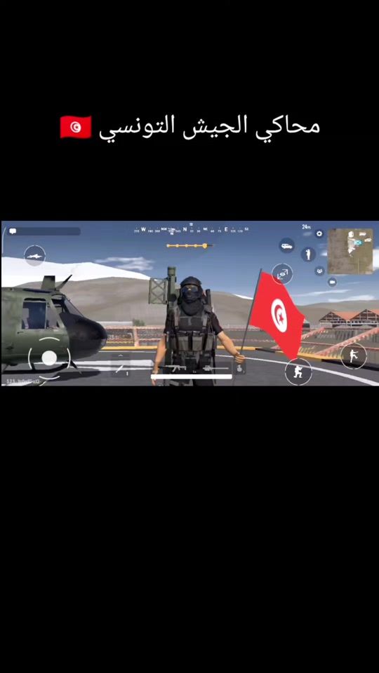 TikTok video thumbnail by gladiator123gr