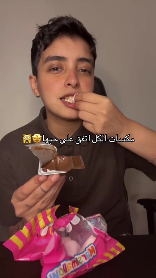 TikTok video thumbnail by ozhaneen