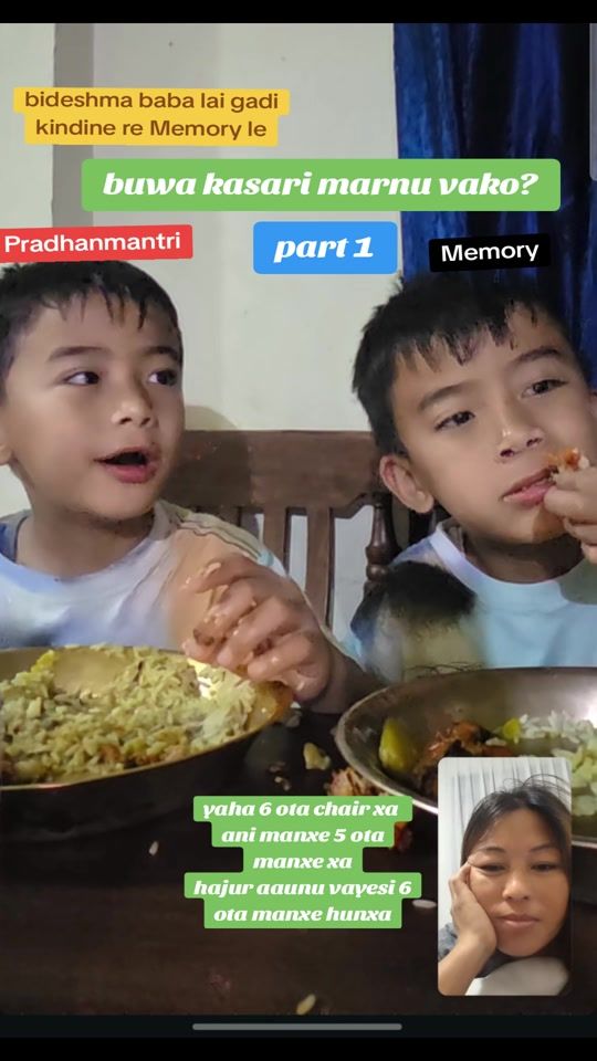 TikTok video thumbnail by dryheart57