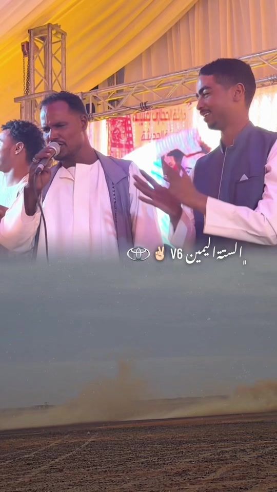TikTok video thumbnail by mostafa_omar_ali
