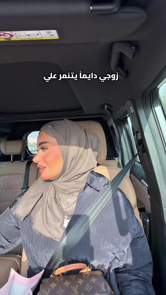 TikTok video thumbnail by fajerismaeil