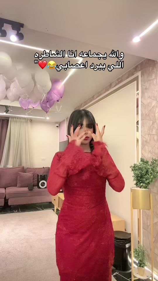 TikTok video thumbnail by habibamagdy1999