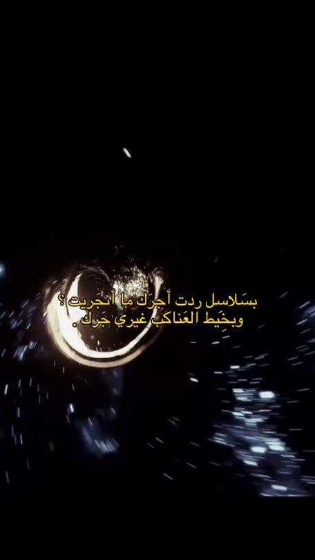 TikTok video thumbnail by 6w.qc