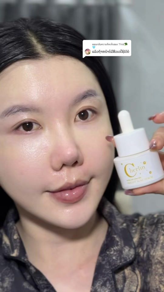 TikTok video thumbnail by cherlia.lia