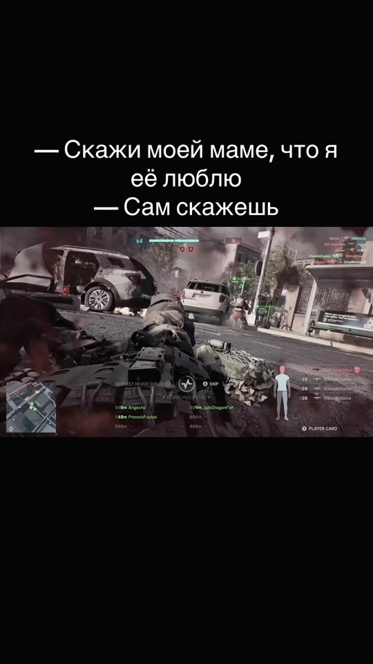 TikTok video thumbnail by zonawarzona