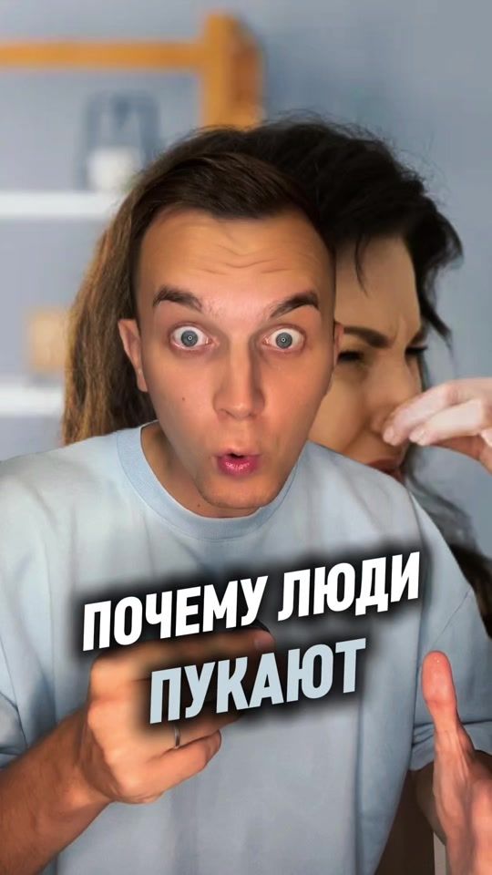 TikTok video thumbnail by razilkaaa