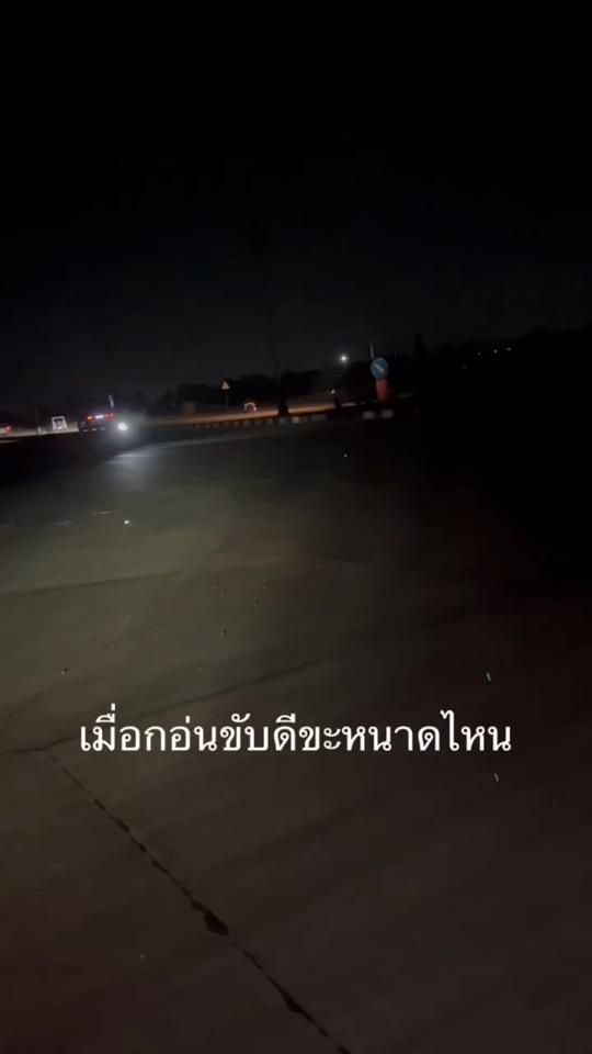 TikTok video thumbnail by tunerr2234