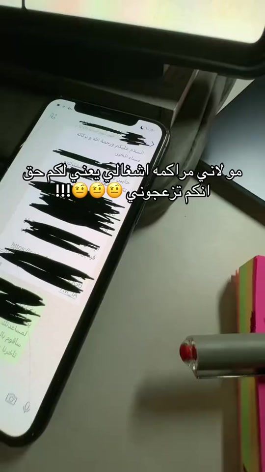 TikTok video thumbnail by qu.565