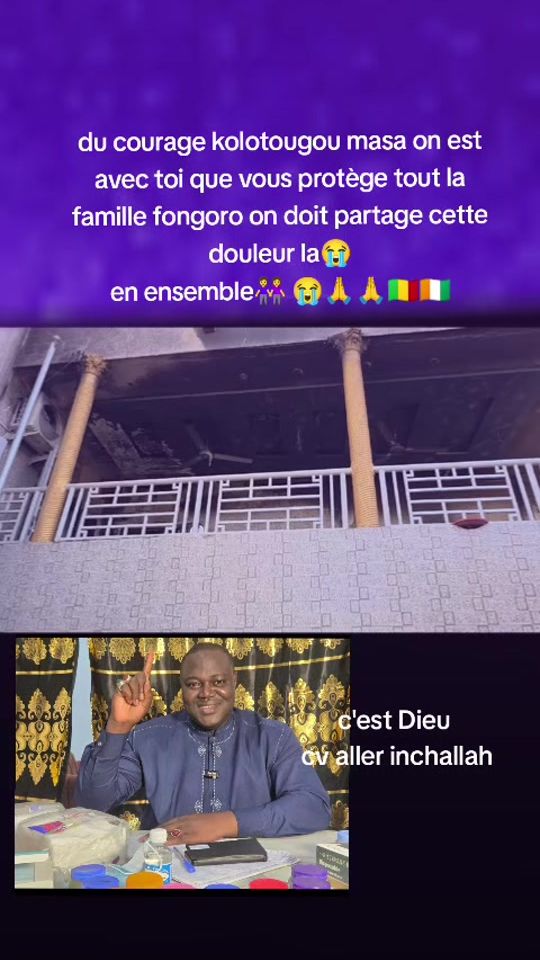 TikTok video thumbnail by princechoco.225