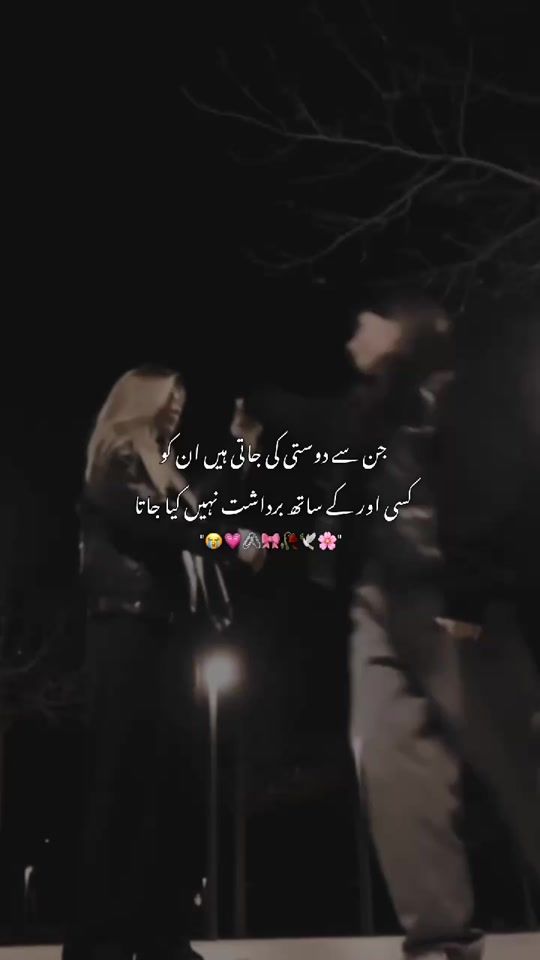 TikTok video thumbnail by thvgurl17