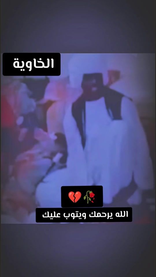 TikTok video thumbnail by a.b.o.3.l.i5