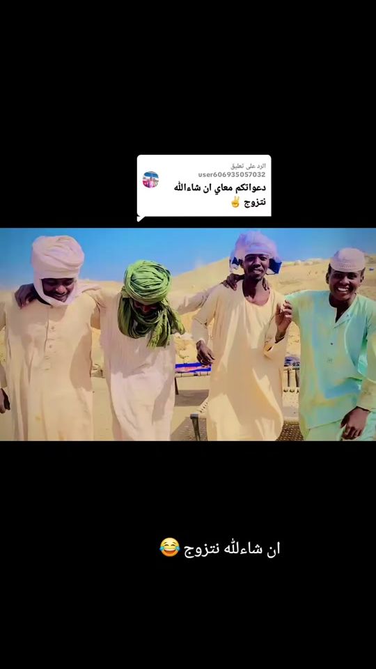 TikTok video thumbnail by tiktok.com969.kf
