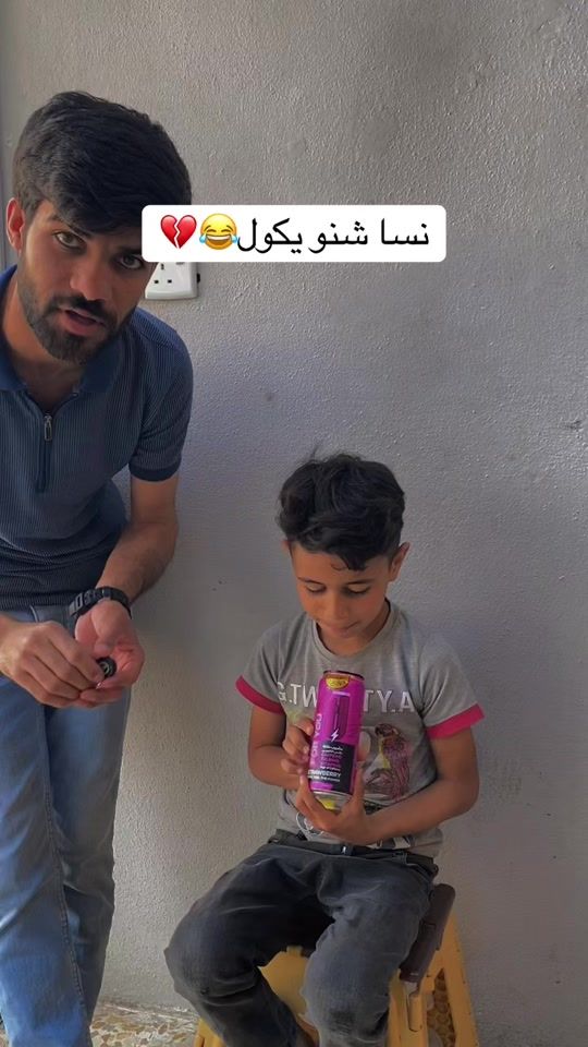 TikTok video thumbnail by zs5kl