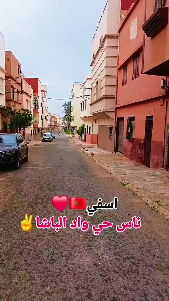 TikTok video thumbnail by younesrouaha2