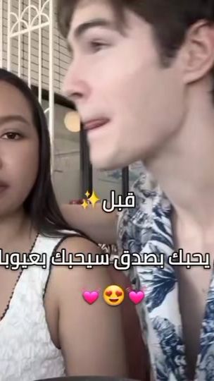 TikTok video thumbnail by .mla94