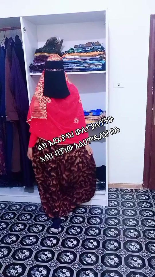 TikTok video thumbnail by mohamde.arab