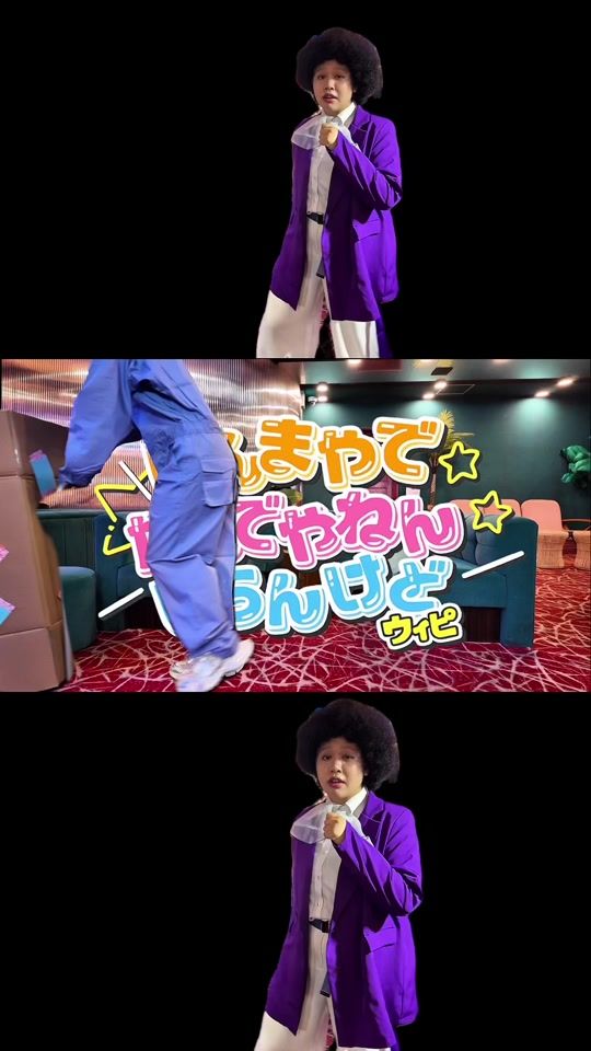 TikTok video thumbnail by leechim_630