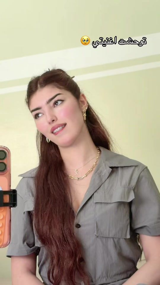 TikTok video thumbnail by dounialaz1