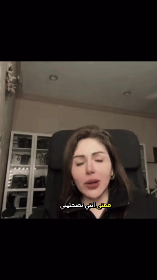 TikTok video thumbnail by lg_4a