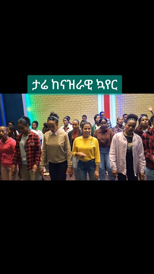 TikTok video thumbnail by .tafse.offic