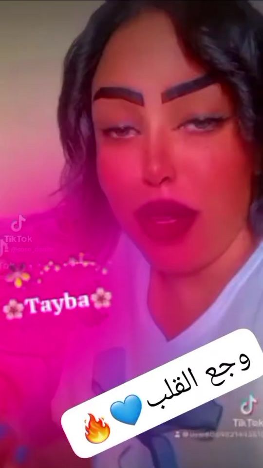 TikTok video thumbnail by soso_doular