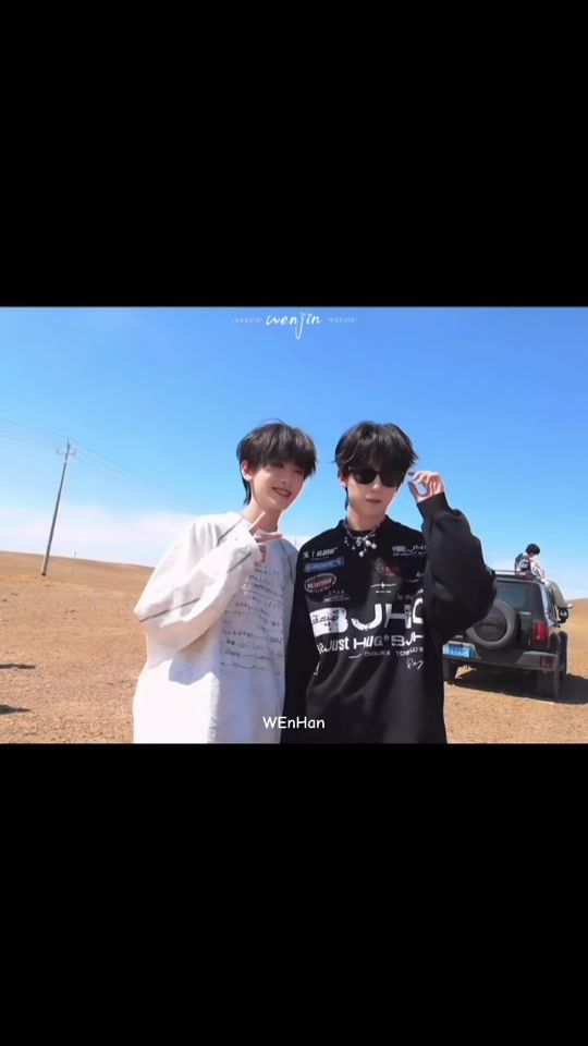 TikTok video thumbnail by wenhandey